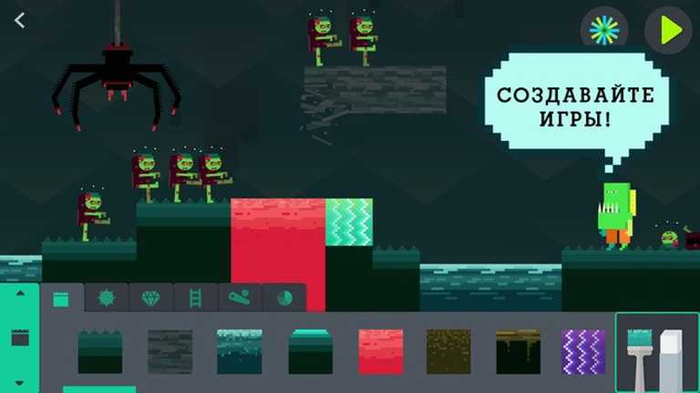 The Infinite Arcade by Tinybop
